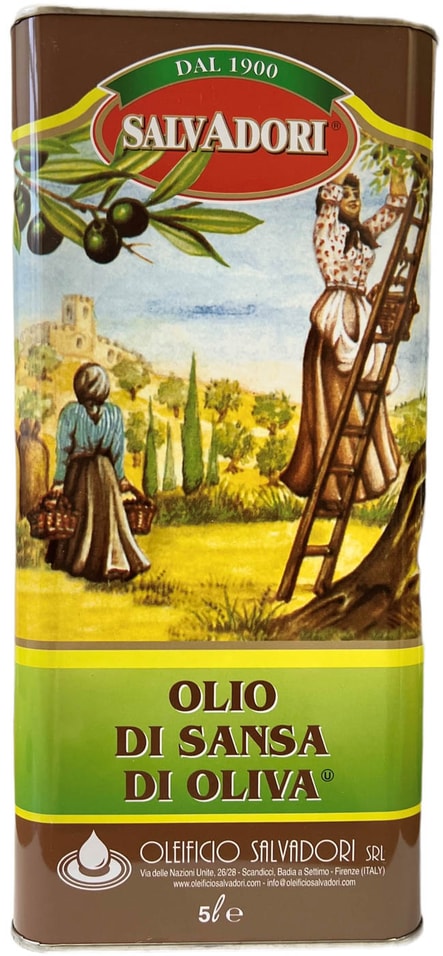 Масло оливковое Salvadori Olio Di Sansa рафинированное 5л