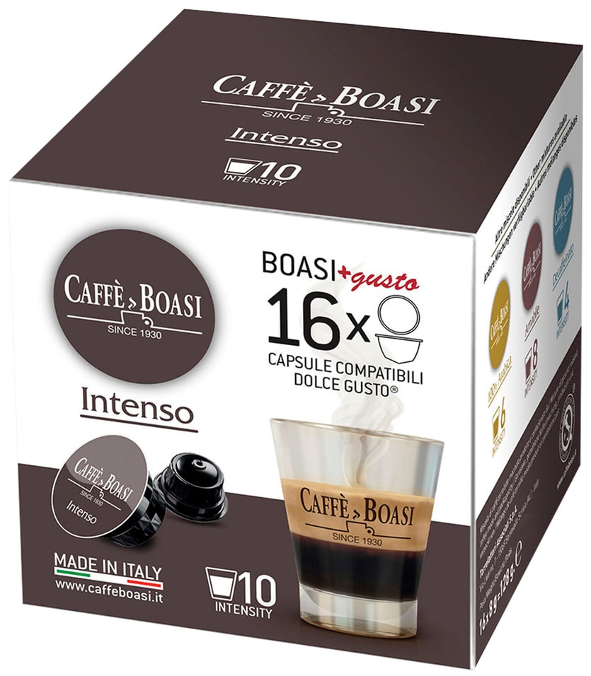 Кофе в капсулах Caffe Boasi Intenso 16шт