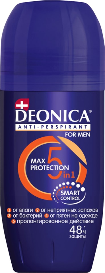 Антиперспирант Deonica For Men 5 Protection 50мл