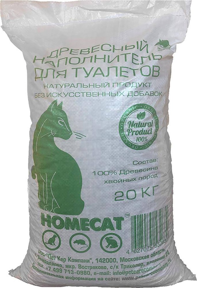Наполнитель для кошачьего туалета Homecat Древесный 20кг Наполнитель для кошачьего туалета Homecat Древесный 20кг