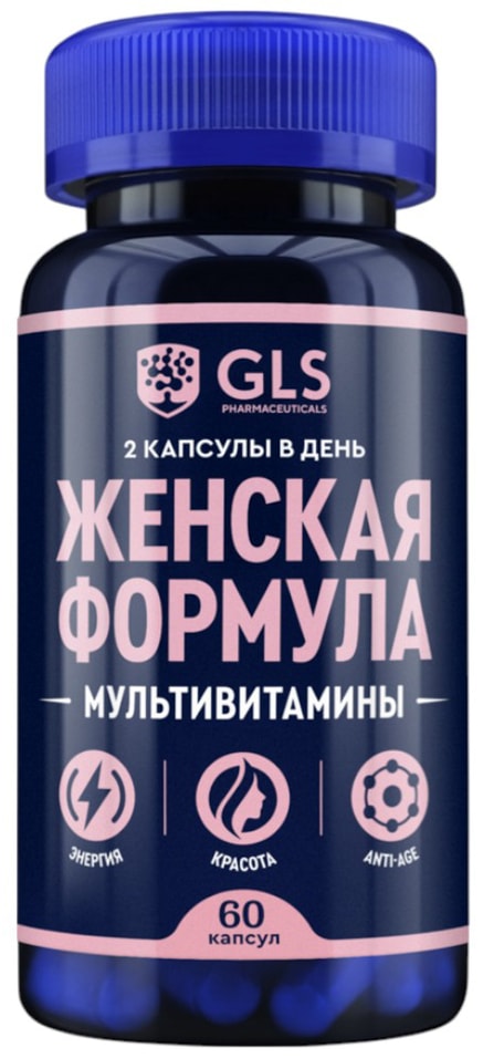 БАД GLS Pharmaceuticals Женская формула 430мг 60 капсул