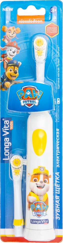 Электрическая зубная щетка Longa Vita Paw Patrol ротационная и сменная насадка детская