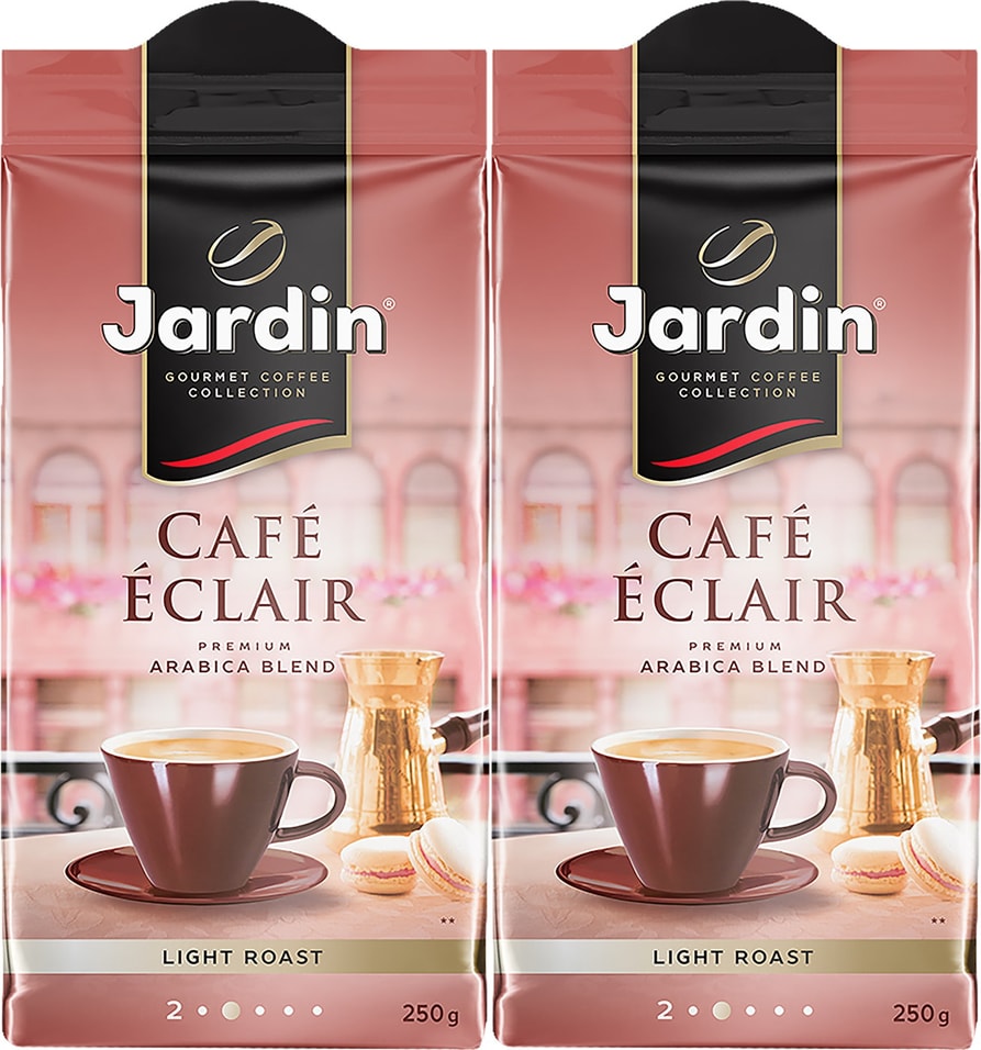Кофе молотый Jardin Eclair 250г (упаковка 2 шт.)