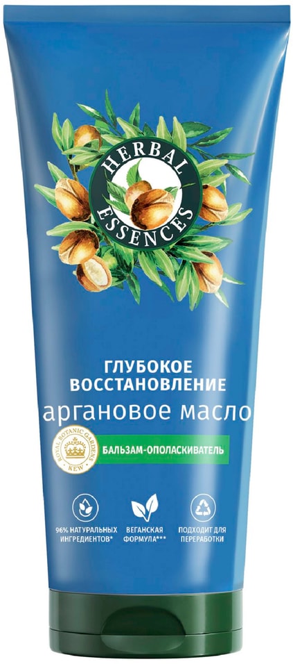 Бальзам-ополаскиватель Herbal Essences аргановое масло 250мл