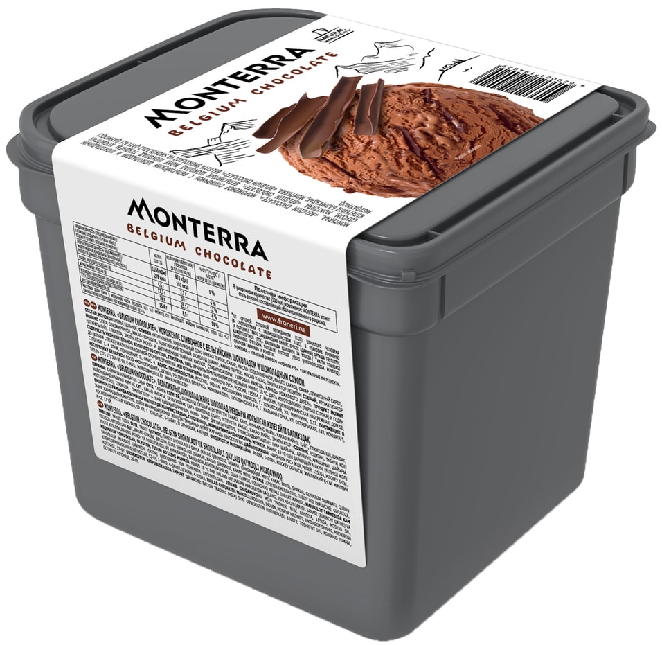 Мороженое Monterra Бельгийский шоколад 2.4л