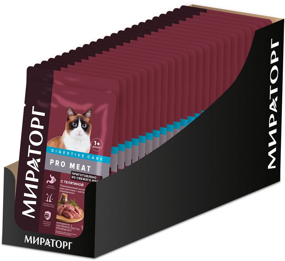 Влажный корм для кошек Мираторг Pro Meat с чувствительным пищеварением с телятиной 80г (упаковка 24 шт.)