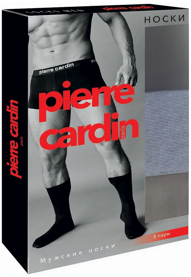 Носки мужские Pierre Cardin Cr Set Combed Cotton 3 р.39-41