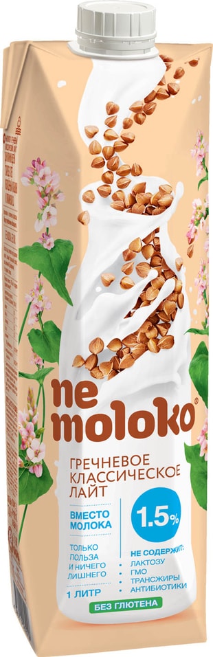 Напиток гречневый Nemoloko Классический лайт 1.5% 1л