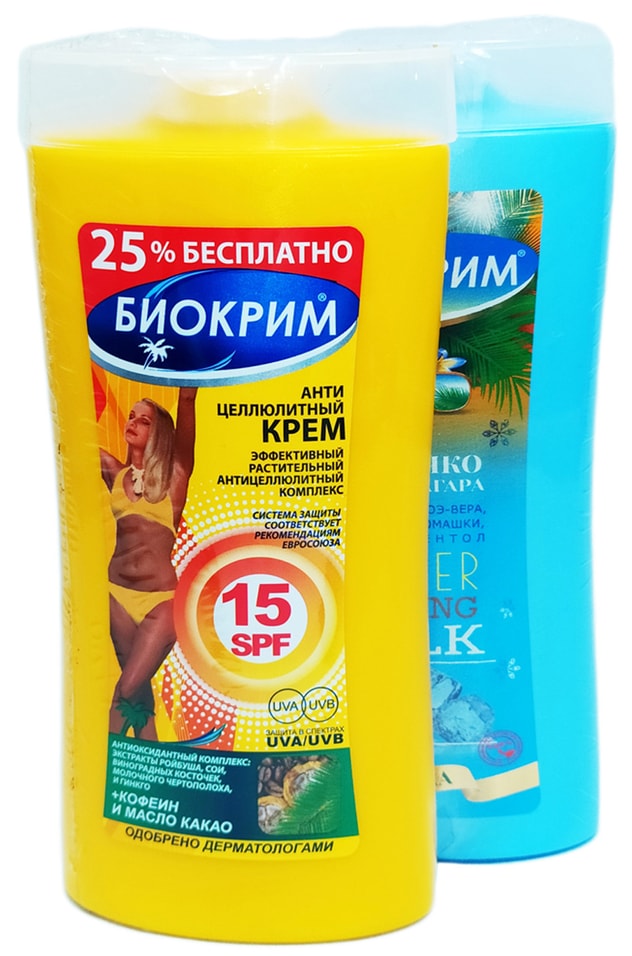 Солнцезащитный крем Биокрим с антицеллюлитным эффектом SPF15 200мл +  Молочко после загара Биокрим 200мл от Vprok.ru