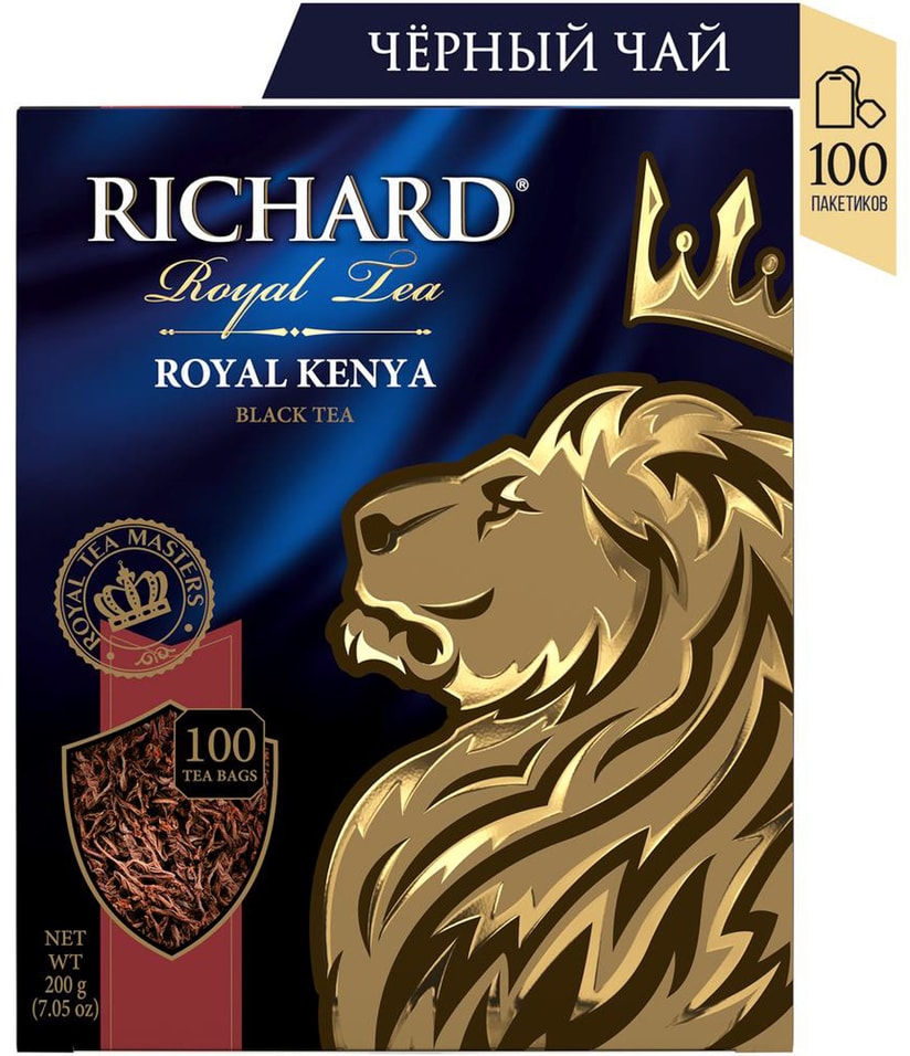Чай черный Richard Royal Kenya 100*2г от Vprok.ru