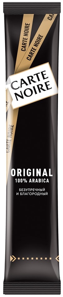 Кофе растворимый Carte Noire 18г - Vprokru Перекрёсток 20₽