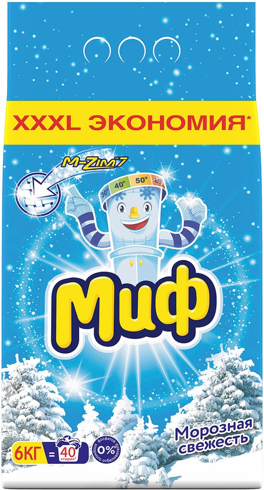 Стиральный порошок Миф Аквапудра Морозная свежесть 40 стирок 6кг от Vprok.ru