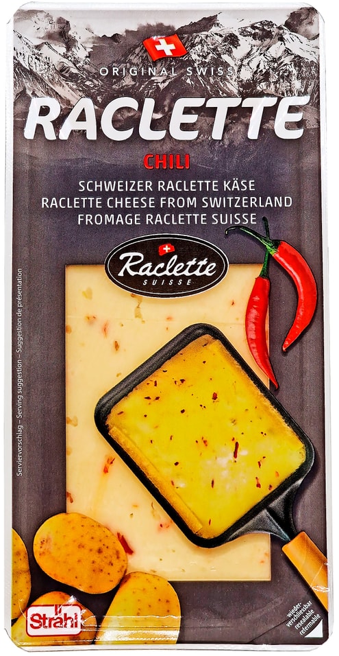 Сыр Strahl полутвердый Раклет с острым перцем чили 45% 200г