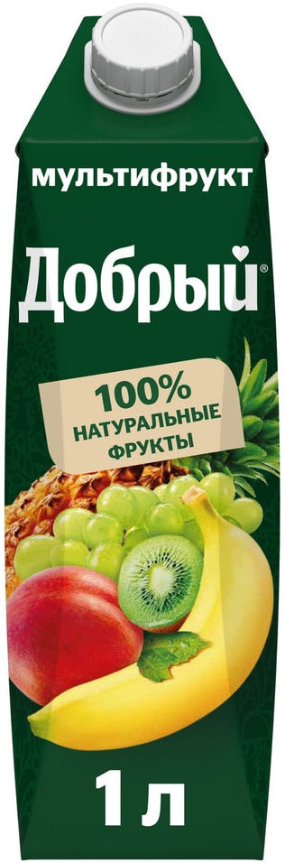 Нектар Добрый Мультифрукт 1л - Vprok.ru Перекрёсток