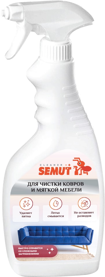 Средство чистящее Semut для ковров и мягкой мебели 500мл от Vprok.ru