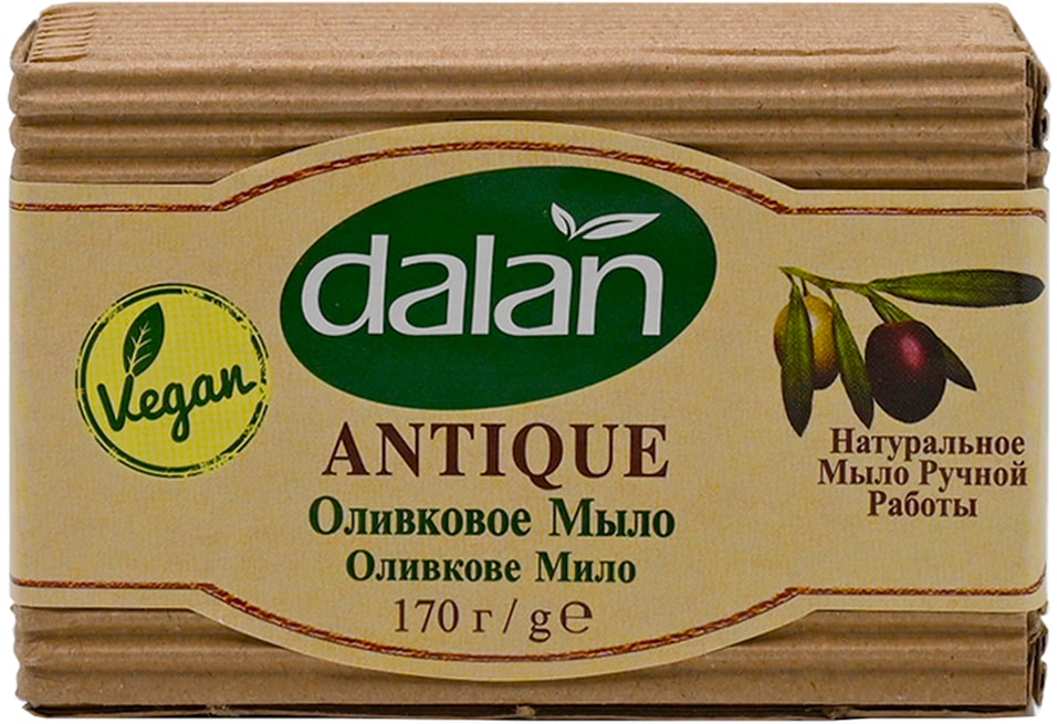Мыло Dalan Antik оливковое Натуральное банное ручной работы 170г