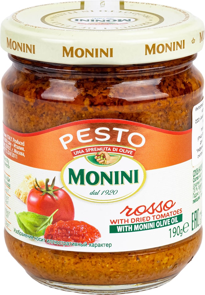 Соус Monini Pesto Rosso с томатами 190г
