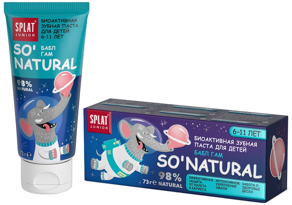 Splat зуб. 11066. Splat junior зубная паста натур. зубная паста splat junior карамельная груша 6-11 лет. сплат биоактивная зубная паста junior для детей 6-11 лет бабл гам 55 мл.