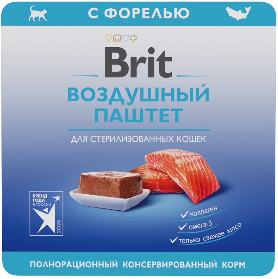 Влажный корм для стерилизованных кошек Brit Воздушный паштет с форелью 100г