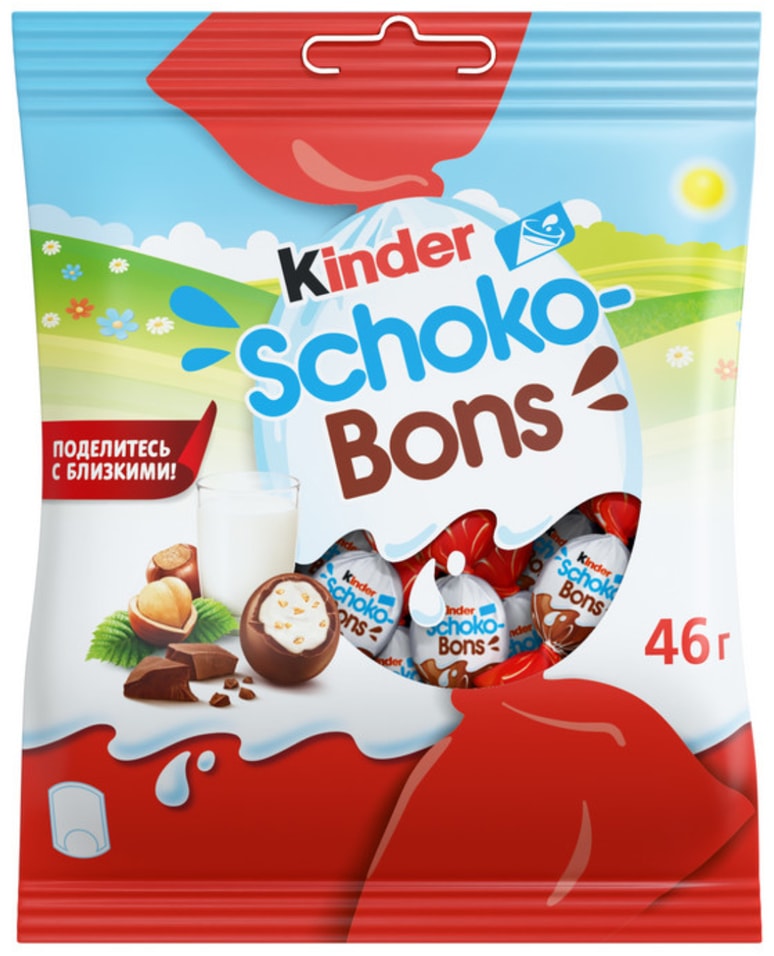 Конфеты Kinder Schoko Bons 46г - Vprok.ru Перекрёсток
