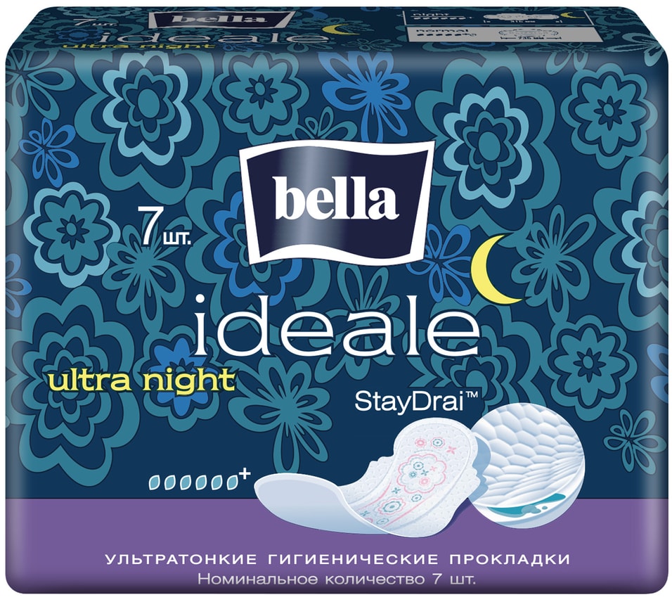 Прокладки Bella Panty Ideale Ultra Night 7шт