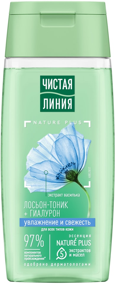 Лосьон-тоник для лица Чистая Линия Увлажнение и свежесть с гиалуроном и экстрактом василька 100мл