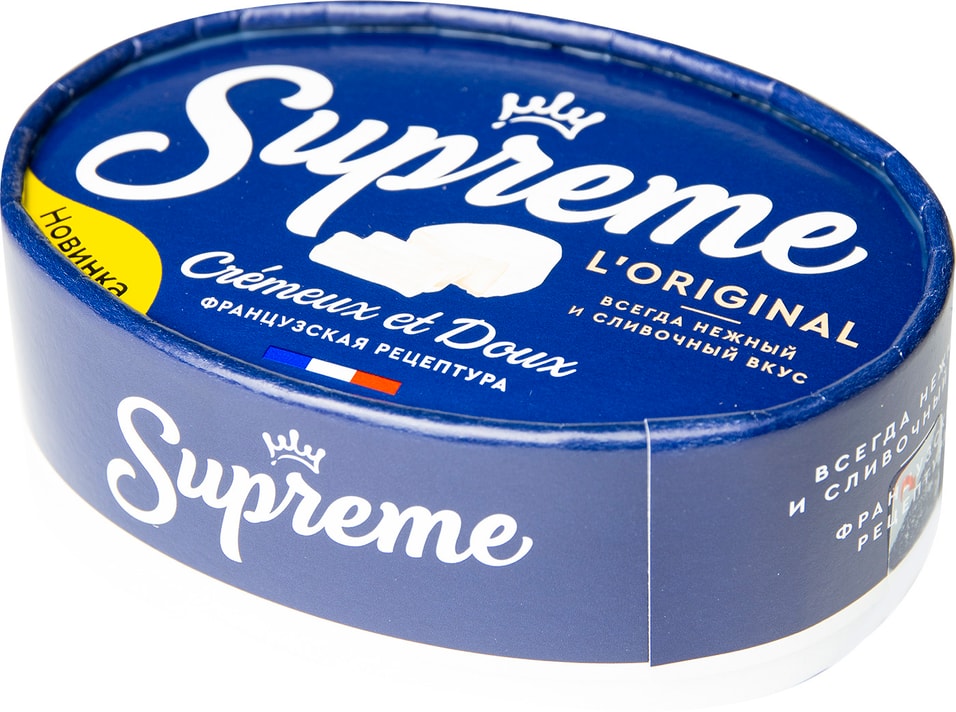 Сыр Supreme мягкий с белой плесенью 60% 125г