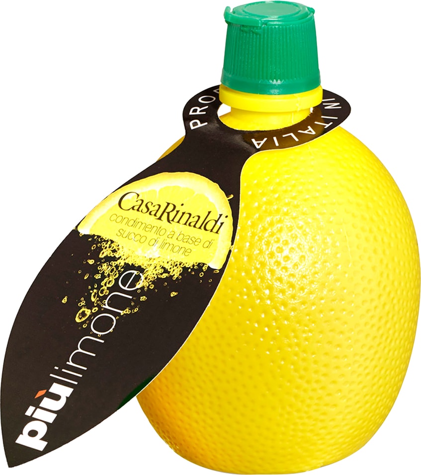 Сок лимона отзывы. Лимонный сок 200 мл. Сок сицилийского лимона. Концентрированный лимонный сок.