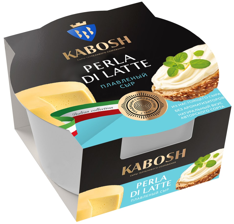 Сыр плавленый Kabosh Perla di latte 50% 130г