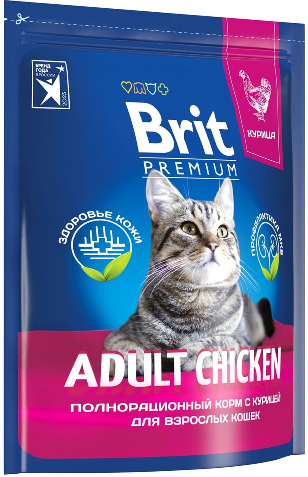 Сухой корм для кошек Brit Premium Adult с курицей 2кг 1173₽