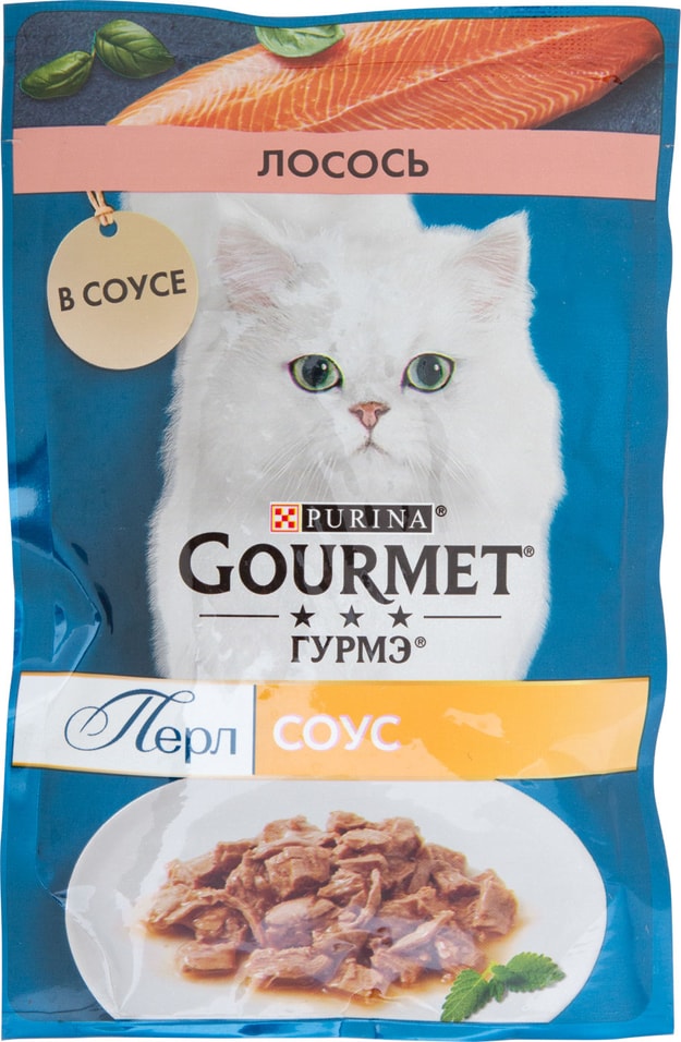 Влажный корм для кошек Gourmet Перл Нежное филе с лососем в соусе 75г Влажный корм для кошек Gourmet Перл Нежное филе с лососем в соусе 75г