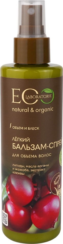 Бальзам-спрей для волос Eo Laboratorie для объема 200мл