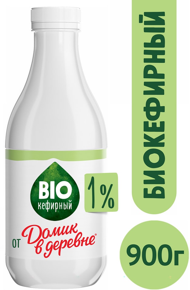Продукт биокефирный Домик в деревне 1% 900мл