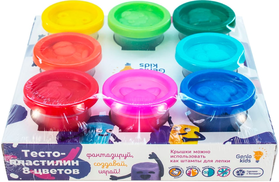 Набор для лепки Genio Kids Тесто-пластилин TA1045 8 цветов