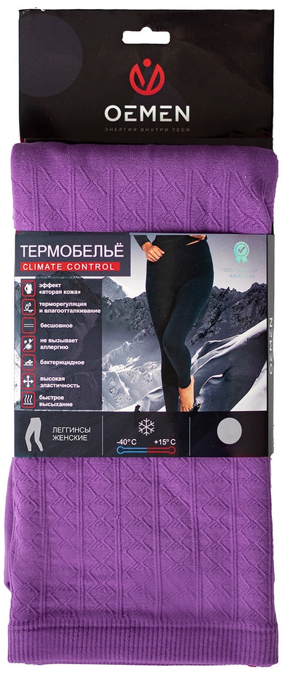 Термолеггинсы женские Oemen S