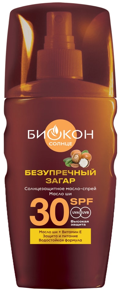 Масло-спрей солнцезащитное Биокон Масло ши SPF 30 160мл