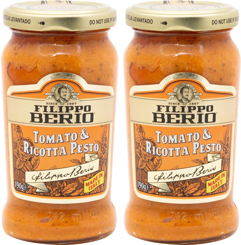 Соус Filippo Berio Песто с томатами 190г (упаковка 2 шт.)