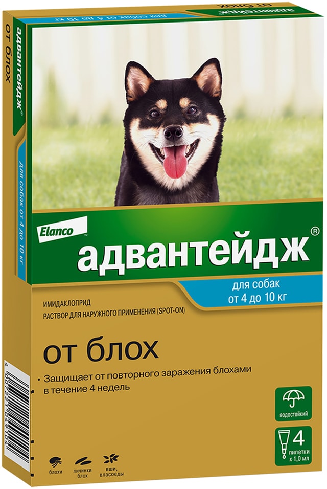 Капли для собак Bayer Адвантейдж 4-10кг от блох 4 пипетки*1мл