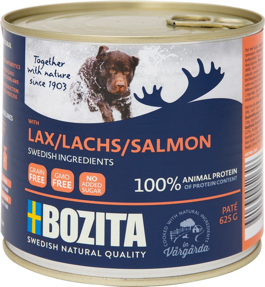 Корм для собак Bozita Salmon мясной паштет с лососем 625г (упаковка 12 шт.)