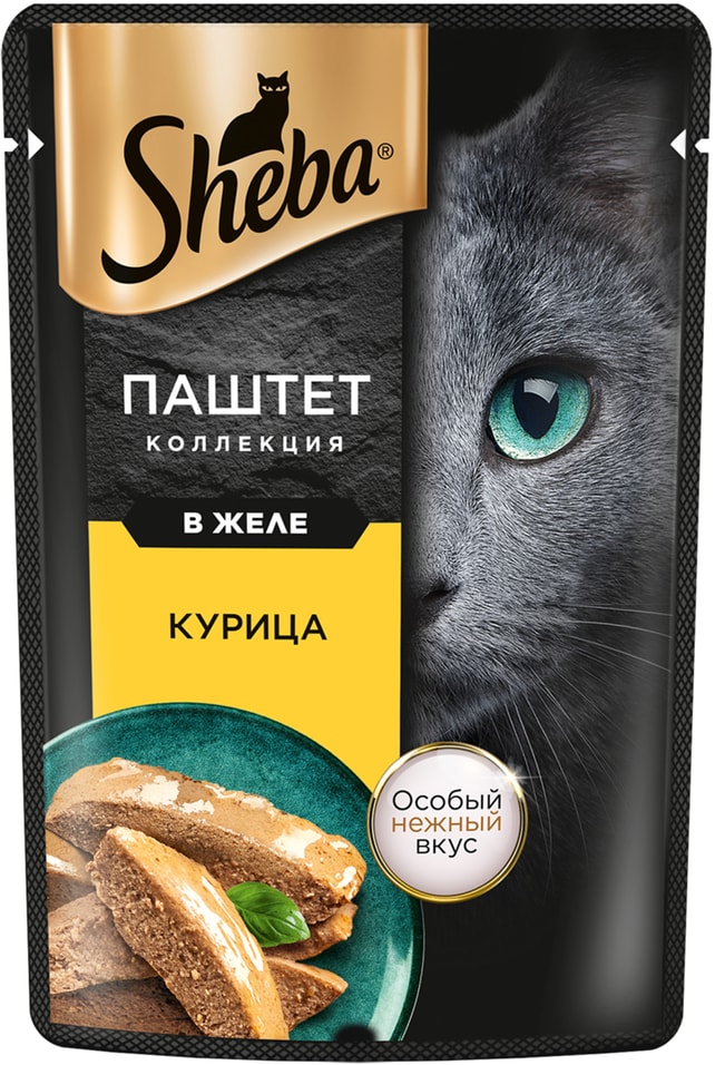 Влажный корм для кошек Sheba Нежный паштет в желе с курицей 75г упаковка 28 шт 895₽