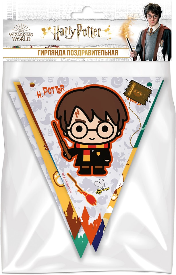 Гирлянда поздравительная ND Play Harry Potter флажки от Vprok.ru