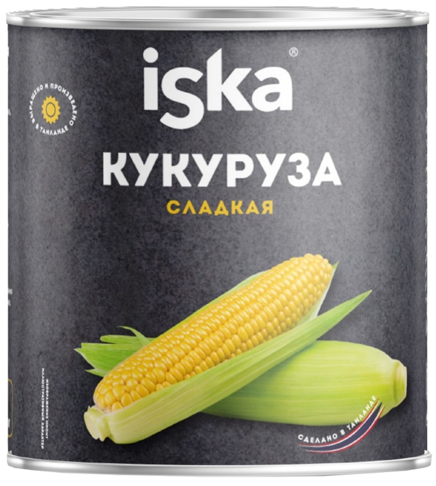 Кукуруза Iska консервированная сладкая 425млс доставкой!