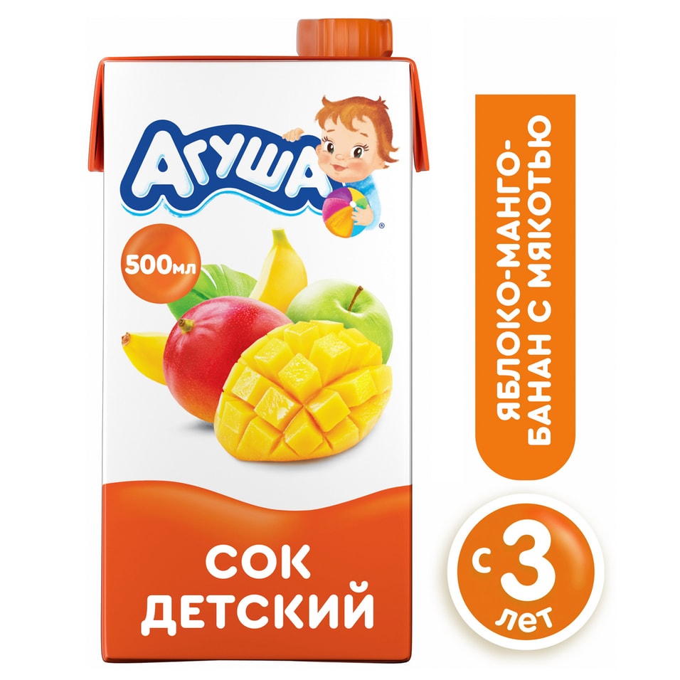 Сок Агуша Яблоко манго и банан с мякотью 500мл
