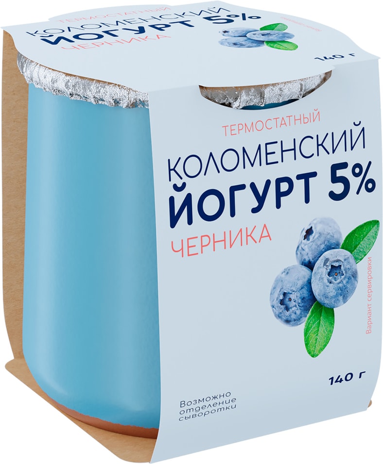 Йогурт Коломенский Черника 5% 140г