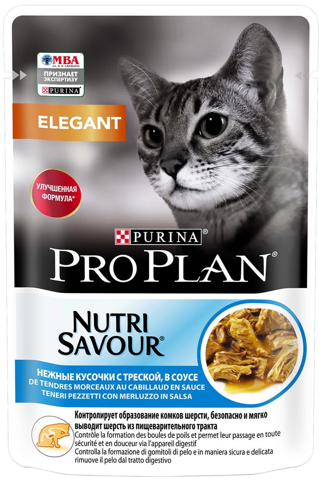 Влажный корм для кошек Pro Plan Nutri Savour Elegant для здоровья кожи и шерсти кусочки в соусе с треской 85г