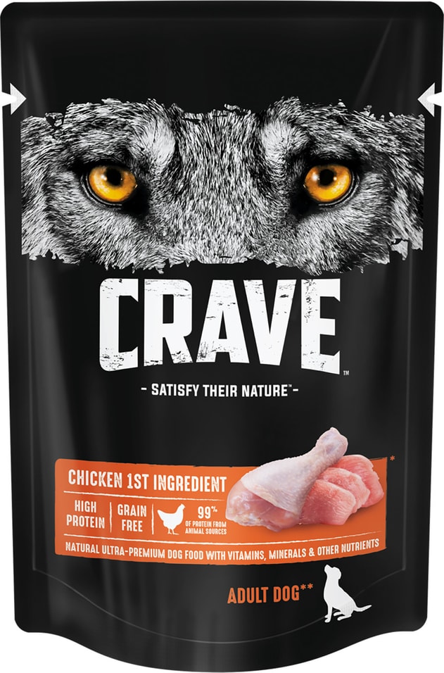Влажный корм для собак Crave Курица 85г 67₽