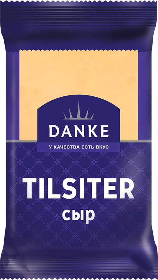 Сыр Danke Tilsiter 45% 180г