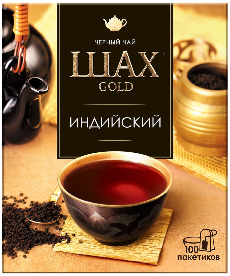 Чай черный Шах Gold гранулированный 100*2г