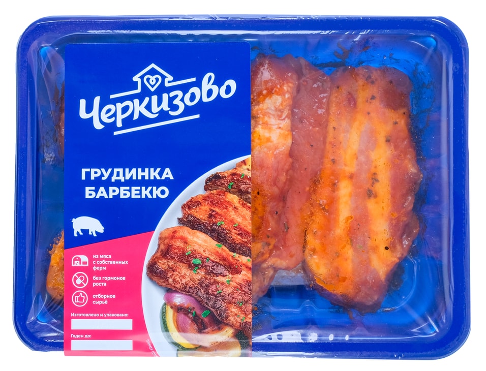 Грудинка свиная Черкизово Барбекю охлажденная 400г