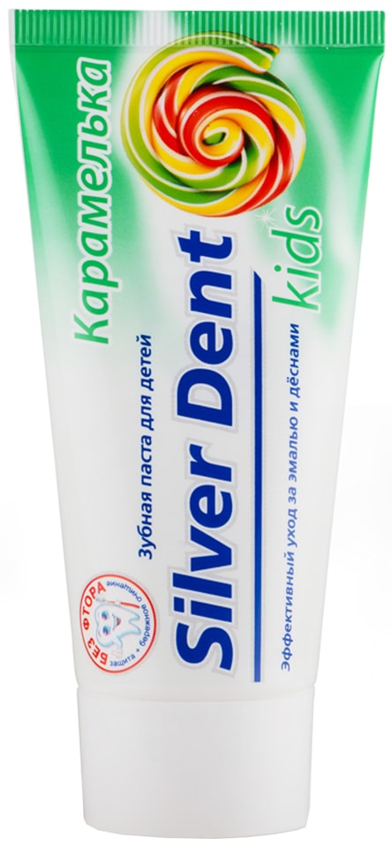 Зубная паста Silver Dent для детей Карамелька 75г